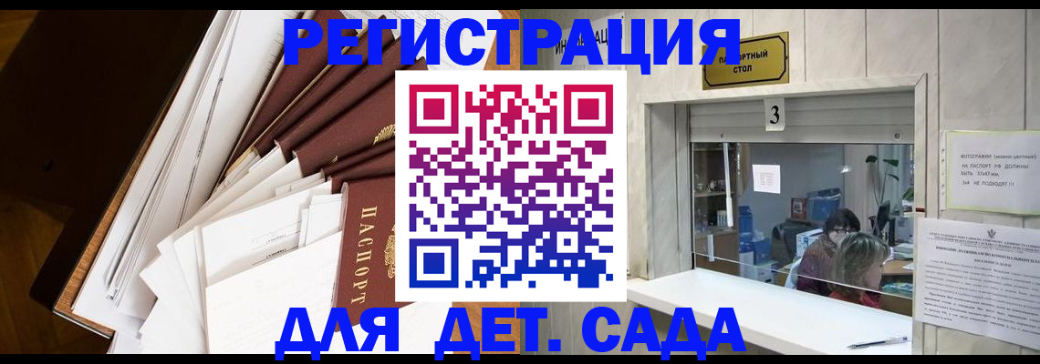 форма 3 в Берёзовском